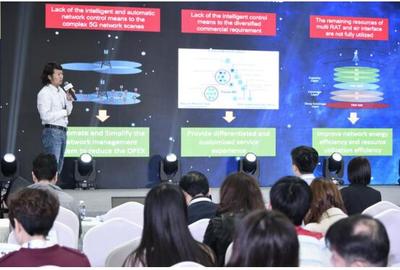 AIIA 人工智能開發者大會 --人工智能