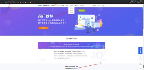 快遞100招募saas erp服務(wù)商 軟件開發(fā)商等推廣伙伴,10 返現(xiàn)獎(jiǎng)勵(lì)等你來(lái)拿