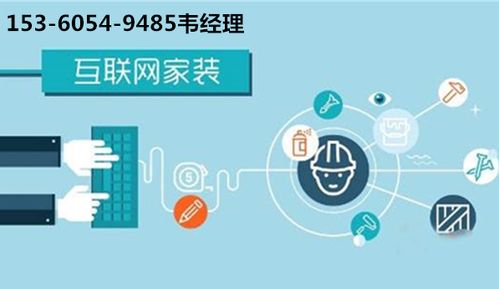 淘寶刷單定制系統開發(fā)